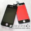 Shenzhen Iphone 4 16G